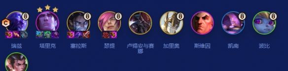 金铲铲之战S16Faker95阵容搭配推荐