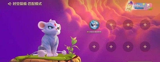 《金铲铲之战》虚空阵营玩法介绍