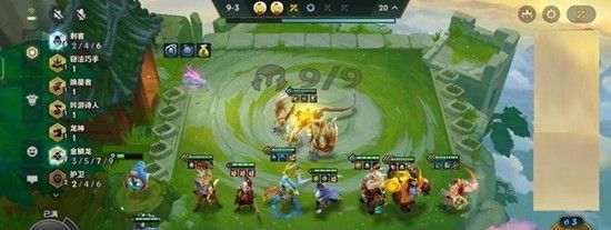 《金铲铲之战》隐秘之海豪华宝典价格介绍