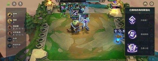 《金铲铲之战》隐秘之海豪华宝典价格介绍