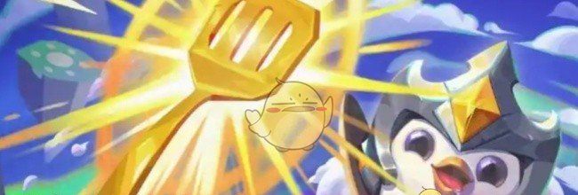《金铲铲之战》执事快速叠1000层技巧
