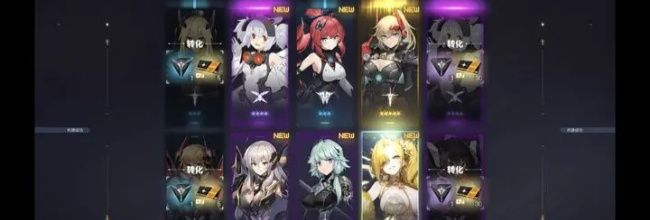 《交错战线》日月试炼新手配队推荐