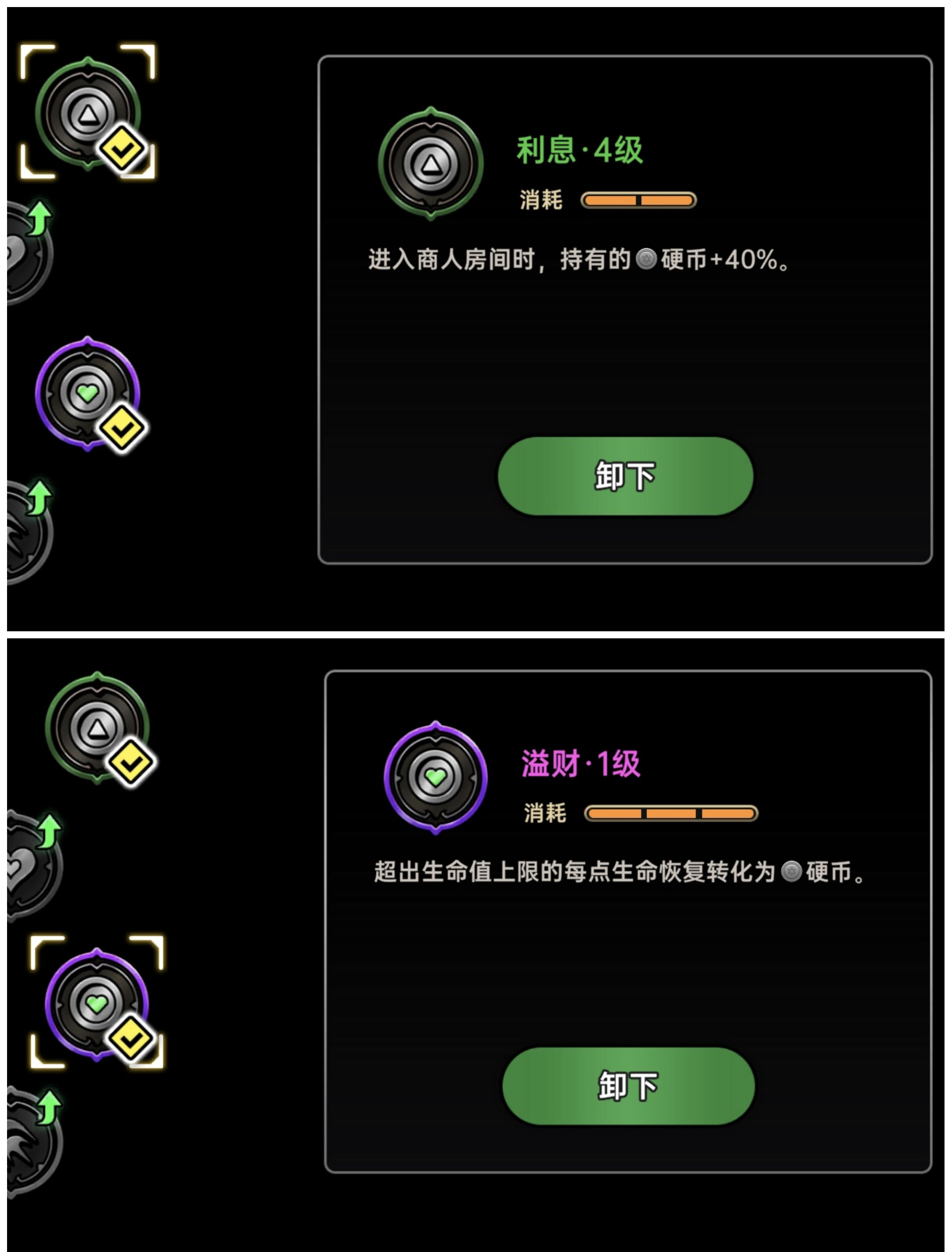 绝地鸭卫生命刷钱招架羽碰瓷流打法攻略