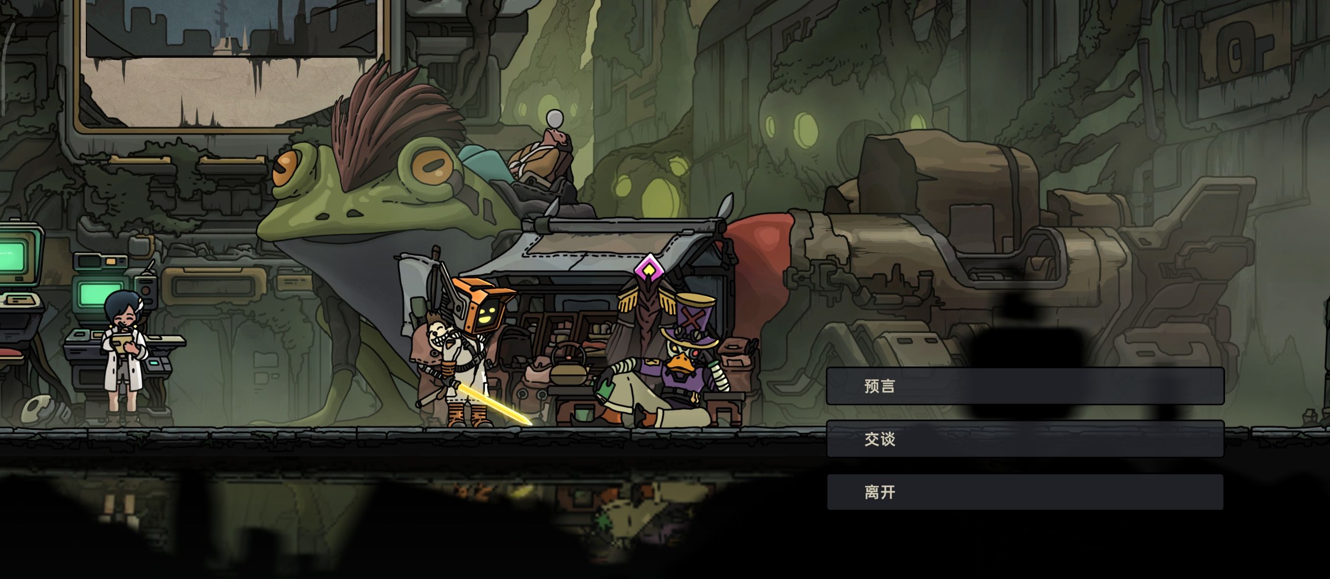 绝地鸭卫生命刷钱招架羽碰瓷流打法攻略