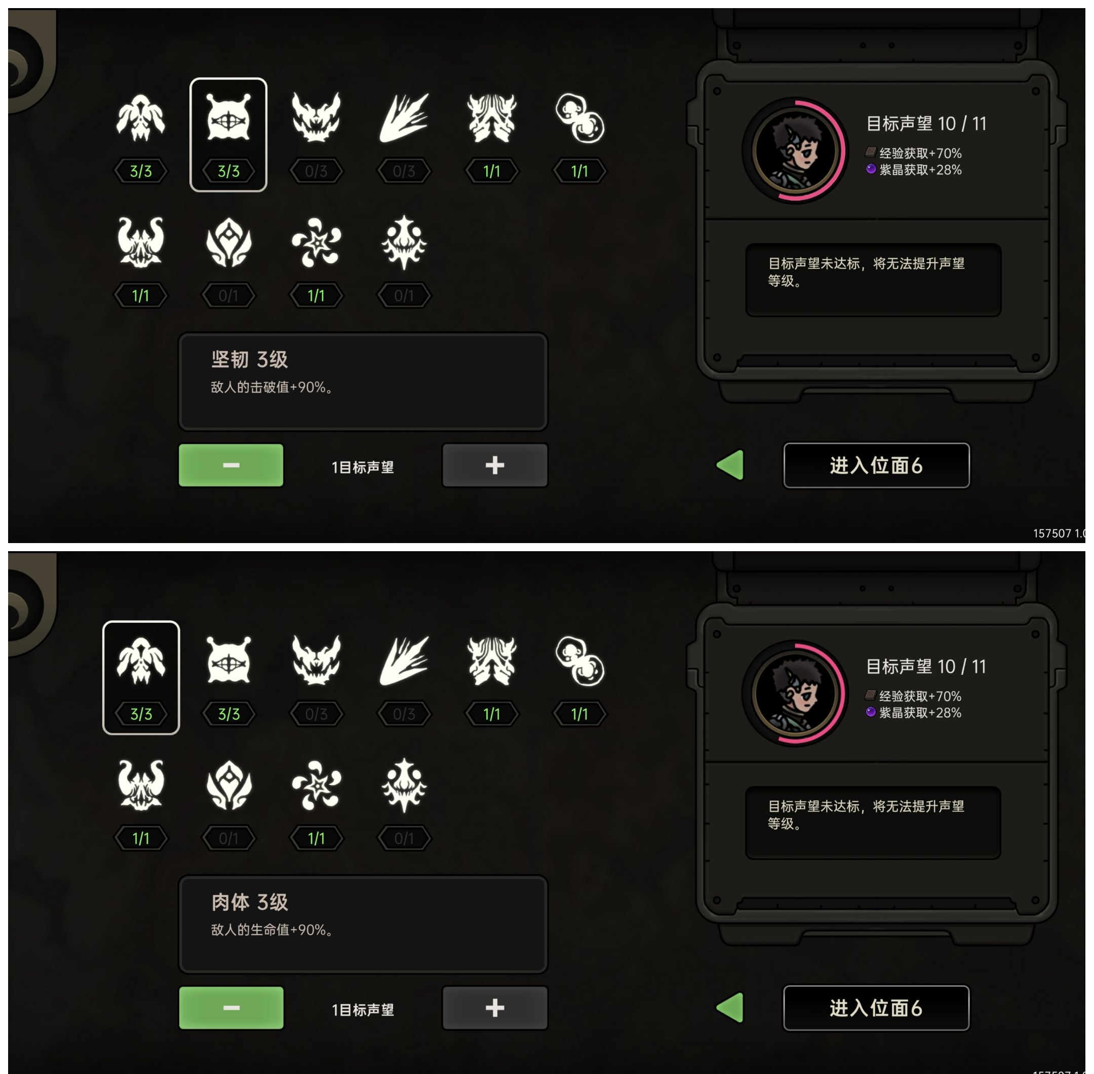 绝地鸭卫生命刷钱招架羽碰瓷流打法攻略