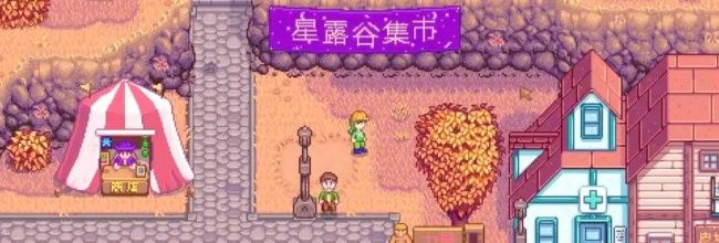 《饥荒联机版》种地技巧分享