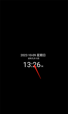 《简黑时钟》横屏方法介绍
