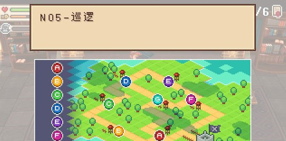 《进化之地2》图书馆8个任务攻略