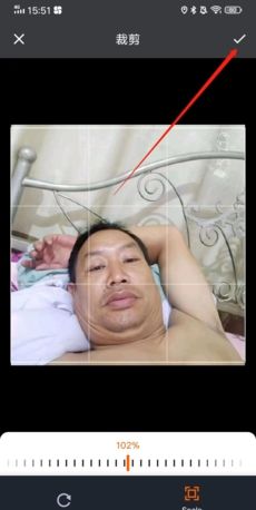 《jicco》头像更换方法