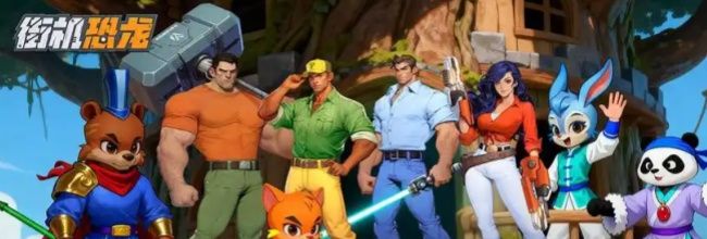 《街机恐龙》泰伦饰品套装属性一览