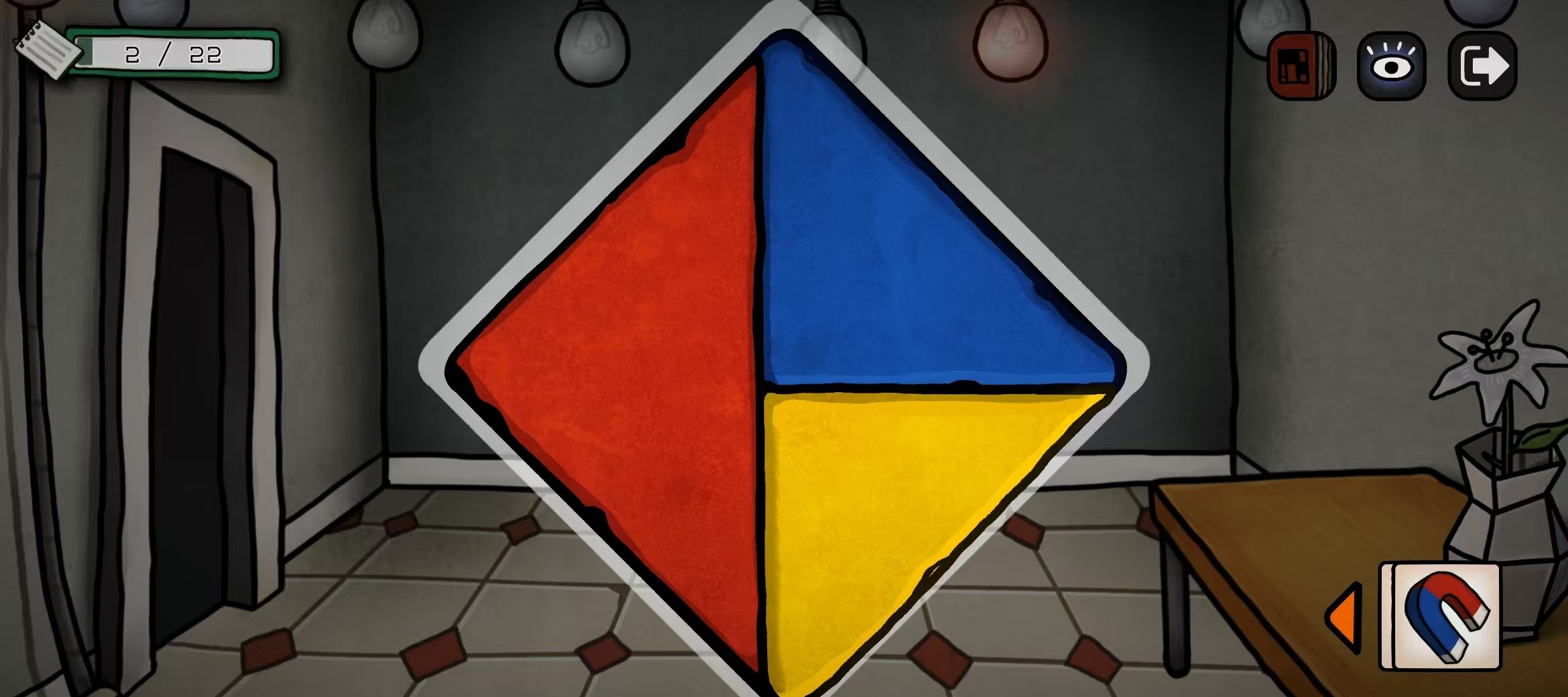 巨匠眼蒙德里安图文攻略大全