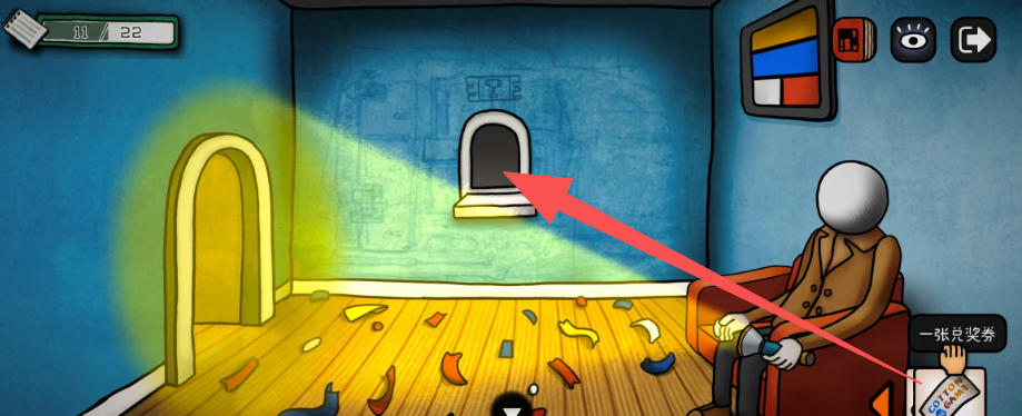 巨匠眼蒙德里安图文攻略大全