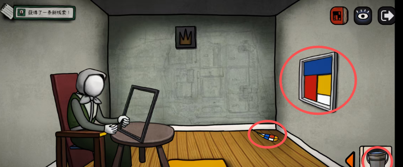 巨匠眼蒙德里安图文攻略大全