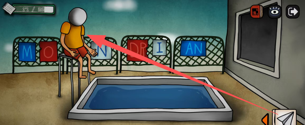 巨匠眼蒙德里安图文攻略大全