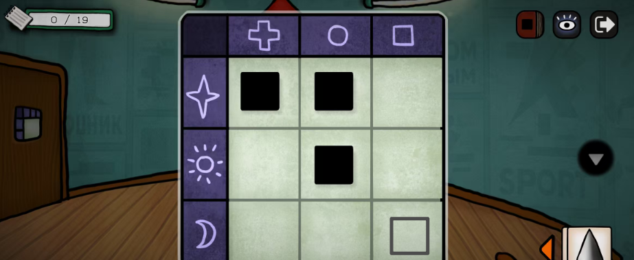 巨匠眼马列维奇图文攻略大全