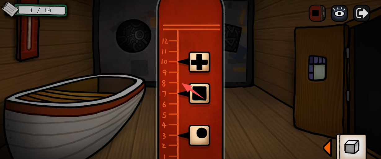 巨匠眼马列维奇图文攻略大全