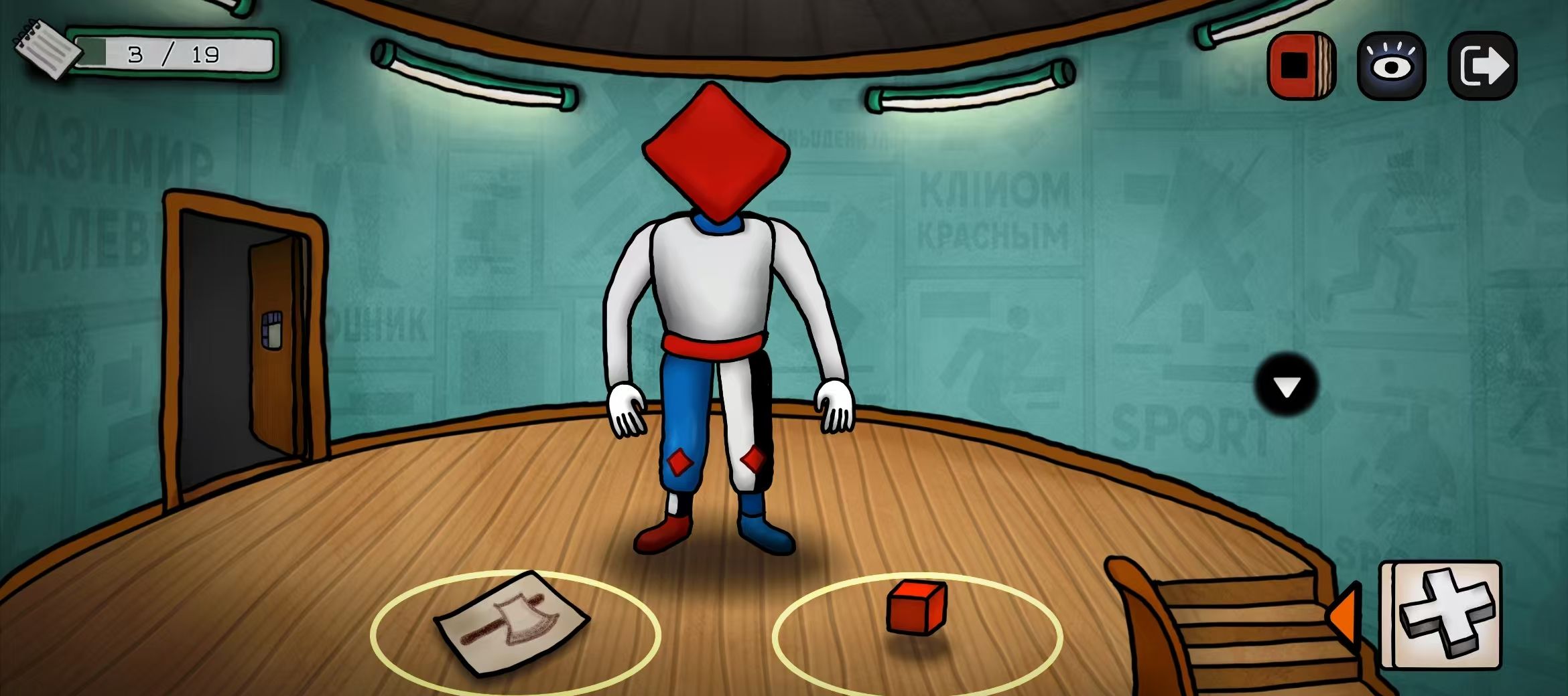 巨匠眼马列维奇图文攻略大全