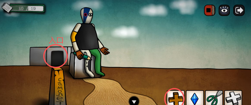 巨匠眼马列维奇图文攻略大全