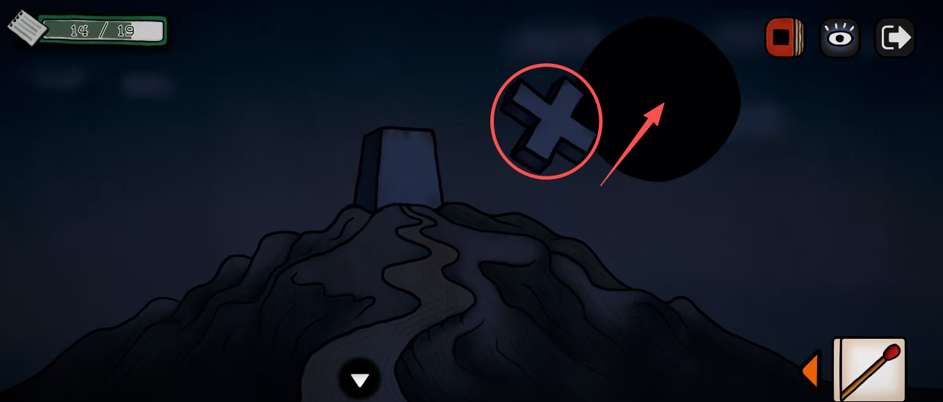 巨匠眼马列维奇图文攻略大全