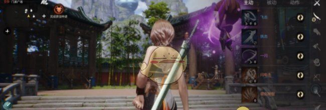 《剑灵2》剑武器招式与属性提升策略
