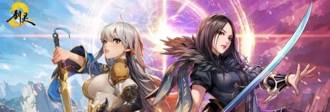 《剑灵2》记忆之灵位置攻略大全