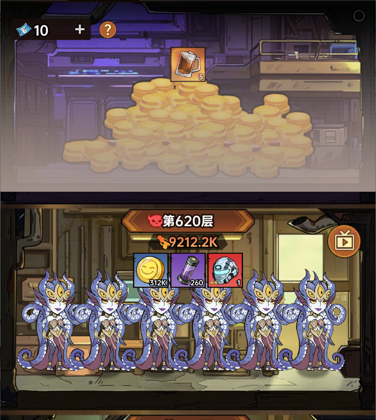 加勒比帝国强化剂与进阶剂获取及使用建议