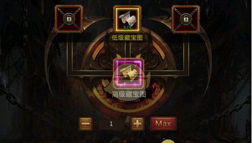 《君临传奇》藏宝图玩法介绍