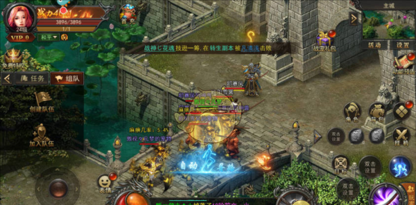 《君临传奇》装备获取攻略