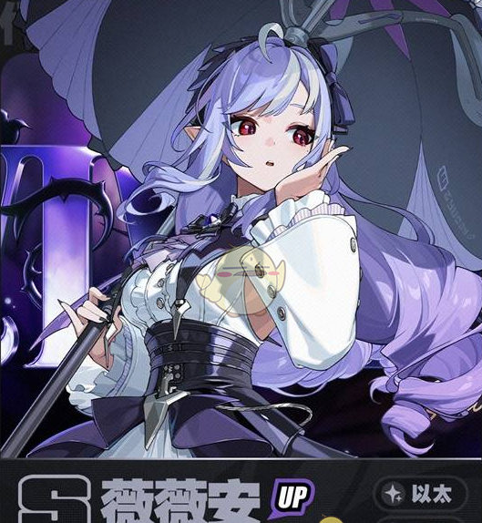 《绝区零》1.7版本新角色介绍