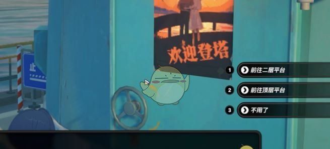《绝区零》1.7隐藏成就达成攻略