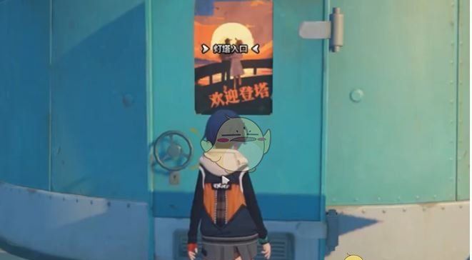 《绝区零》1.7隐藏成就旅鸟的归巢攻略
