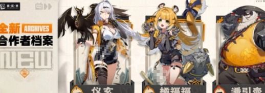 《绝区零》2.0版本卡池安排