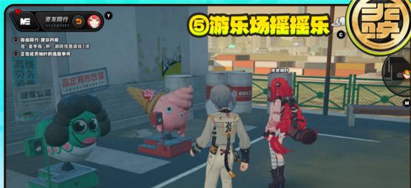 绝区零浮波柚叶逸趣事件位置分布