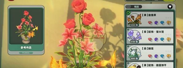 《绝区零》花语未明之言朝露解语之时攻略