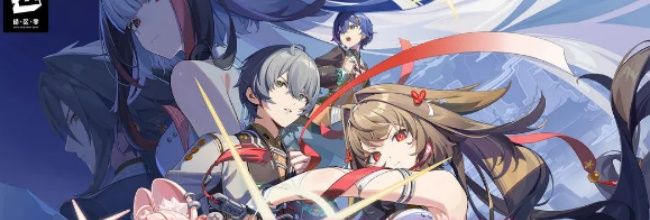 《绝区零》 手机端画质调整设置