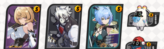 《绝区零》伊德海莉队伍实战操作