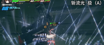 《绝区零》叶瞬光影画解析