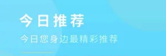 今日闵行app照片发布教程