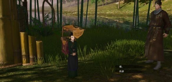 《剑网3》授太平宠物奇遇攻略