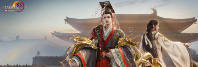 《剑网3》授太平宠物奇遇攻略