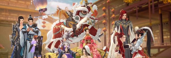 《剑网3手游》夜哀鸣宠物奇遇攻略