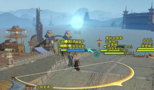 《剑网3》仙剑联动活动寻梦仙灵攻略