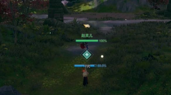 《剑网3》仙剑联动活动寻梦仙灵攻略