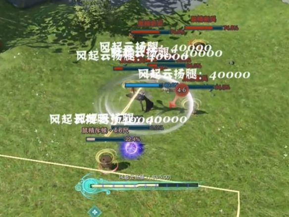 《剑网3》仙剑联动活动寻梦仙灵攻略