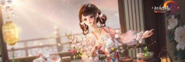 《剑网3》有兽焉联动有兽偕行活动介绍