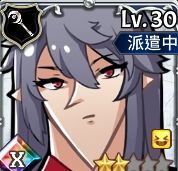 《匠屋异闻录》非限定SR角色介绍