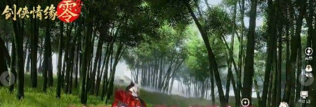 《剑侠情缘·零》门派介绍