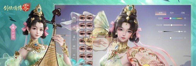 《剑侠情缘·零》唐门远程陷阱dot流玩法攻略