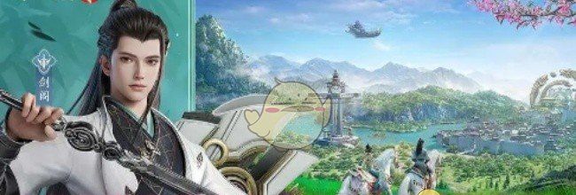 《剑侠情缘·零》玄空武学技能搭配推荐