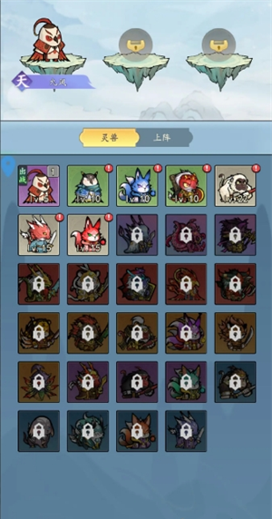 《剑侠问宗》快速提升战力方法